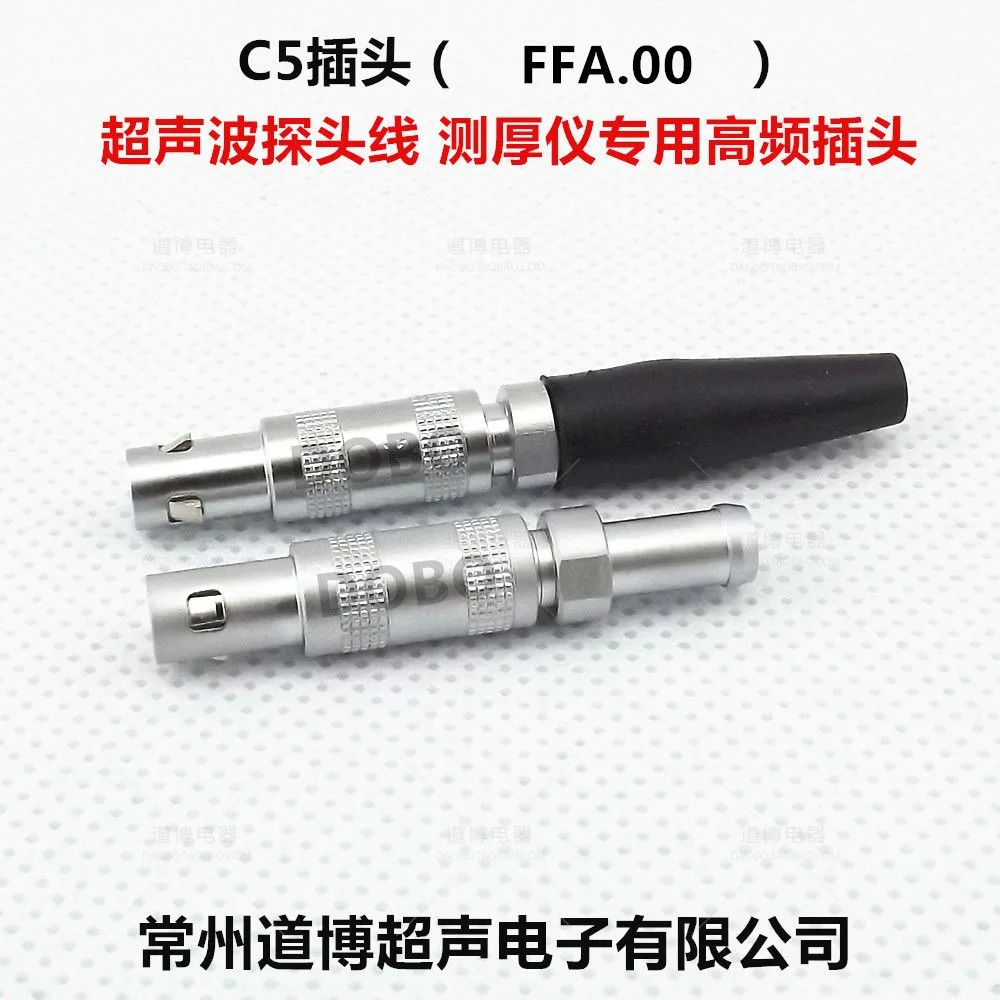 5pcs C5 plug FFA.00 ultrasonic probe wire connector male thickness gauge flaw detector connector