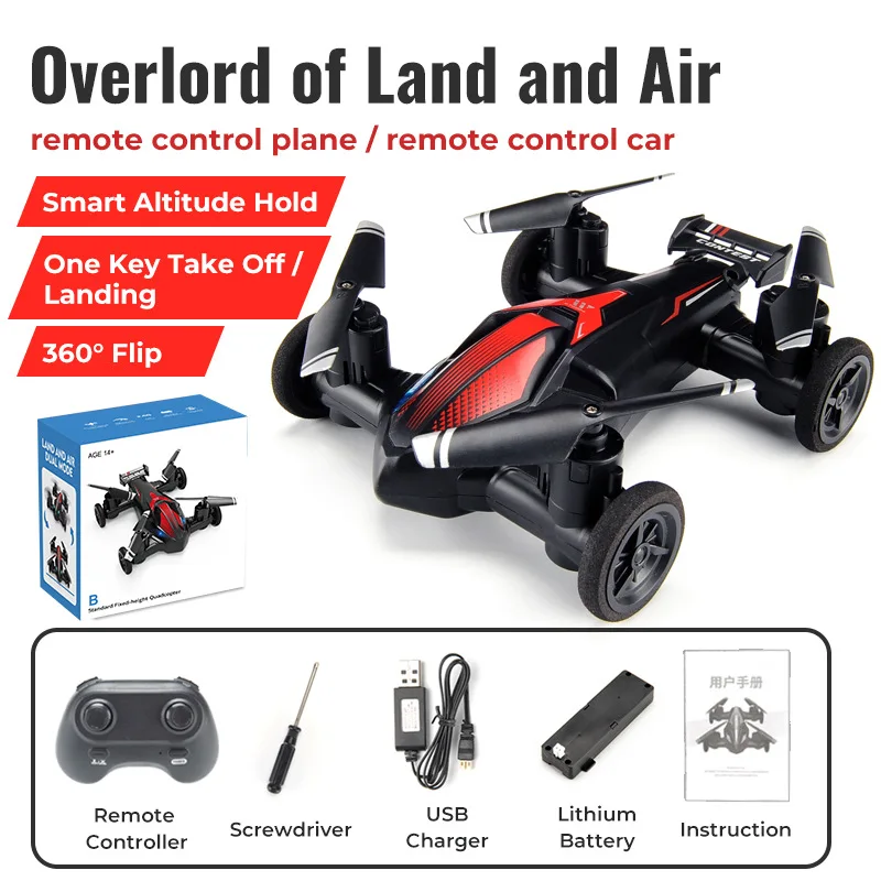 Jjrc Mini Land And Air 4k Aerial Drone Quadcopter Model Zabawka Samolot zdalnie sterowany Eksplozja Fajny prezent urodzinowy dla chłopca