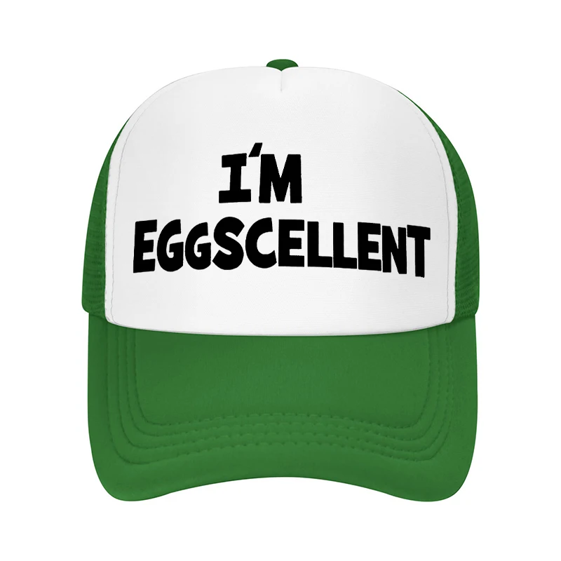 1 Printed“ IM EXCELLENT” Sponge Mesh Cap Four Seasons Outdoor Baseball Cap Breathable Adjustable Golf Hat Summer Fashion