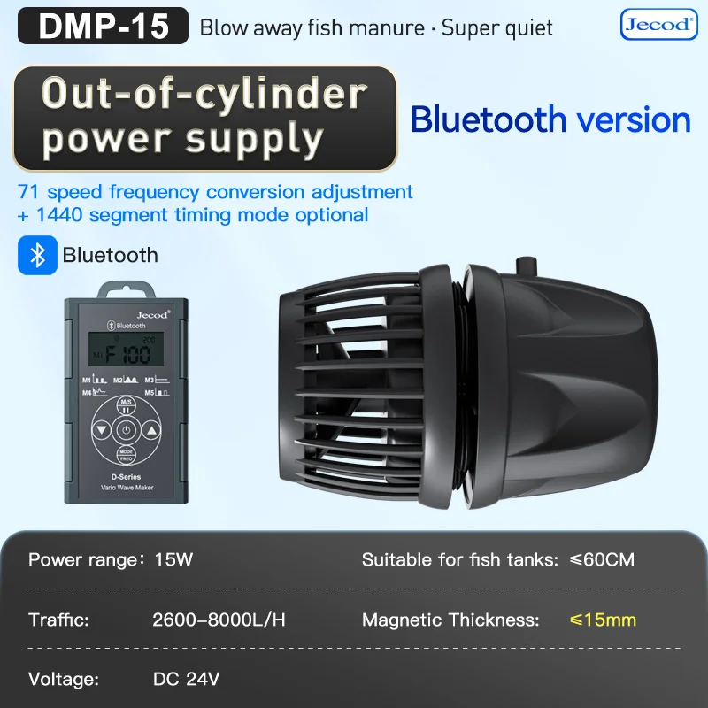 Jebao Jecod DMP 5-25 Series New WIFI BT App Control Freshwater