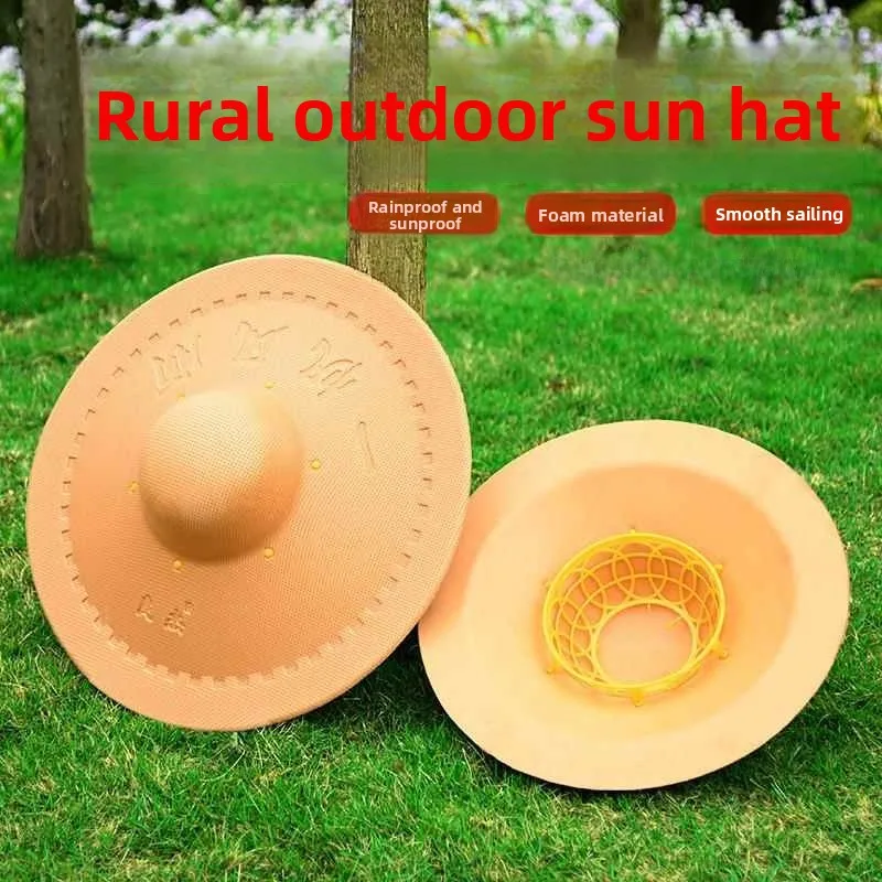 

Большая пластиковая панама с широкими полями для защиты от солнца и дождя, для фермерских работ, повседневная летняя кепка для молодежи