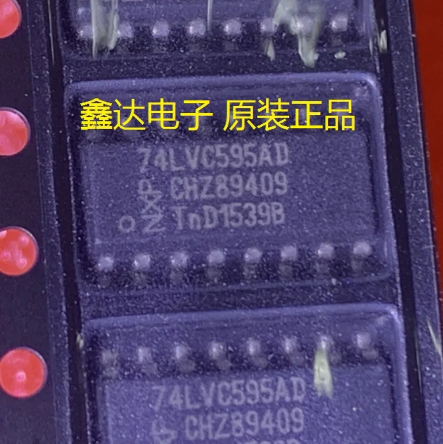 20PCS/brand new imported 74LVC595AD SOIC-16 8-bit serial input/output shift register