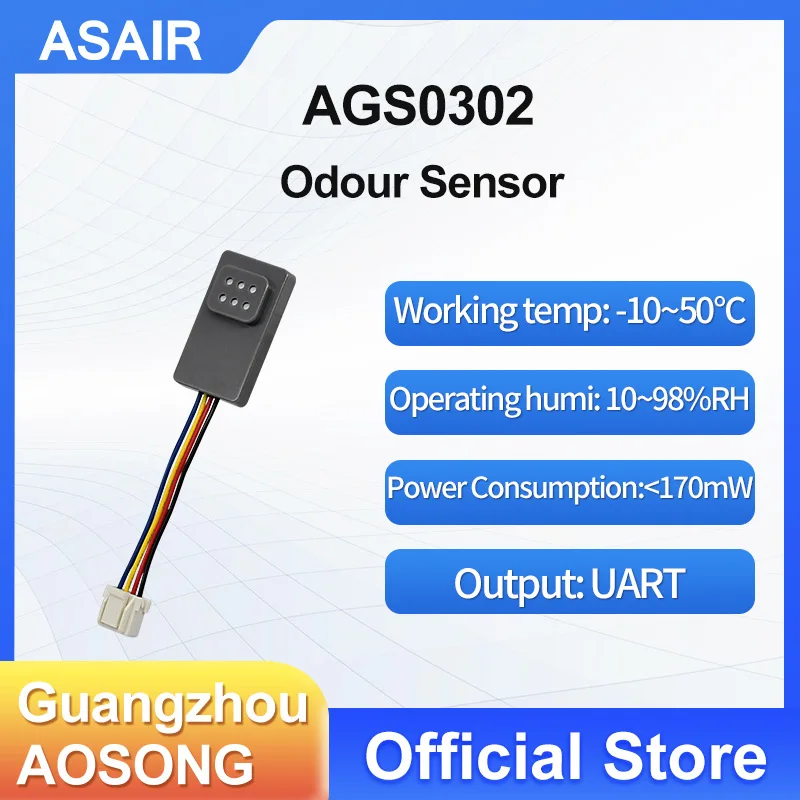 ASAIR Odor Sensor Cold Chain Freezer Refrigerator Odor Detection Sensor AGS0302