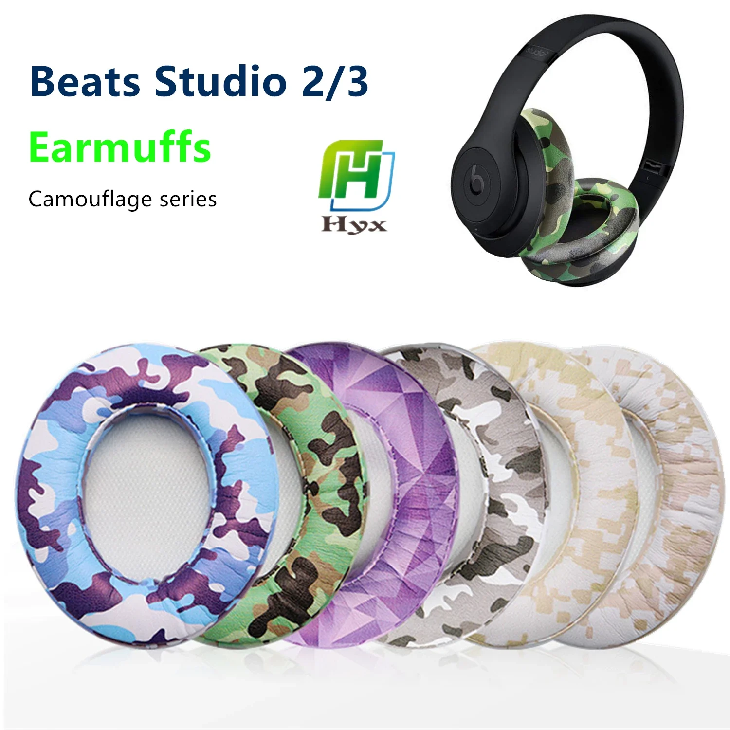 

HYX Camouflage Earmuffs for Beats Studio 2 3 Wireless and Wired Headphone Replacement EarPads Protein Leather B0500 B0501 1 Pair