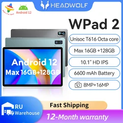 Headwolf Wpad2 android 12 tablet 10,1 zoll max 16gb ram ddr4x 128gb rom 4g lte telefonanruf tablet pc unisoc t616 tüv rhein land