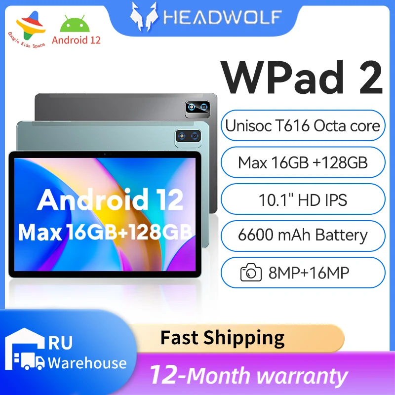 HEADWOLF Android 12 Tablet WPad2 10.1 inch Max 16GB Ram DDR4X 128GB Rom 4G LTE Phone call Tablet PC Unisoc T616