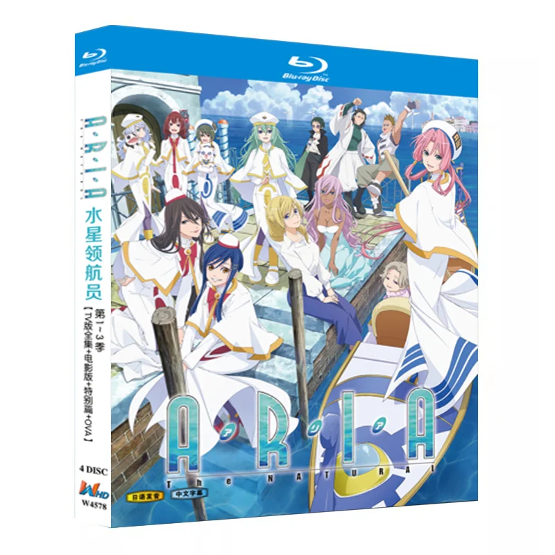 

Blu-ray Ultra HD Animation: Aqua 1-3 Seasons + Movie + Special Episodes + OVA Discs
