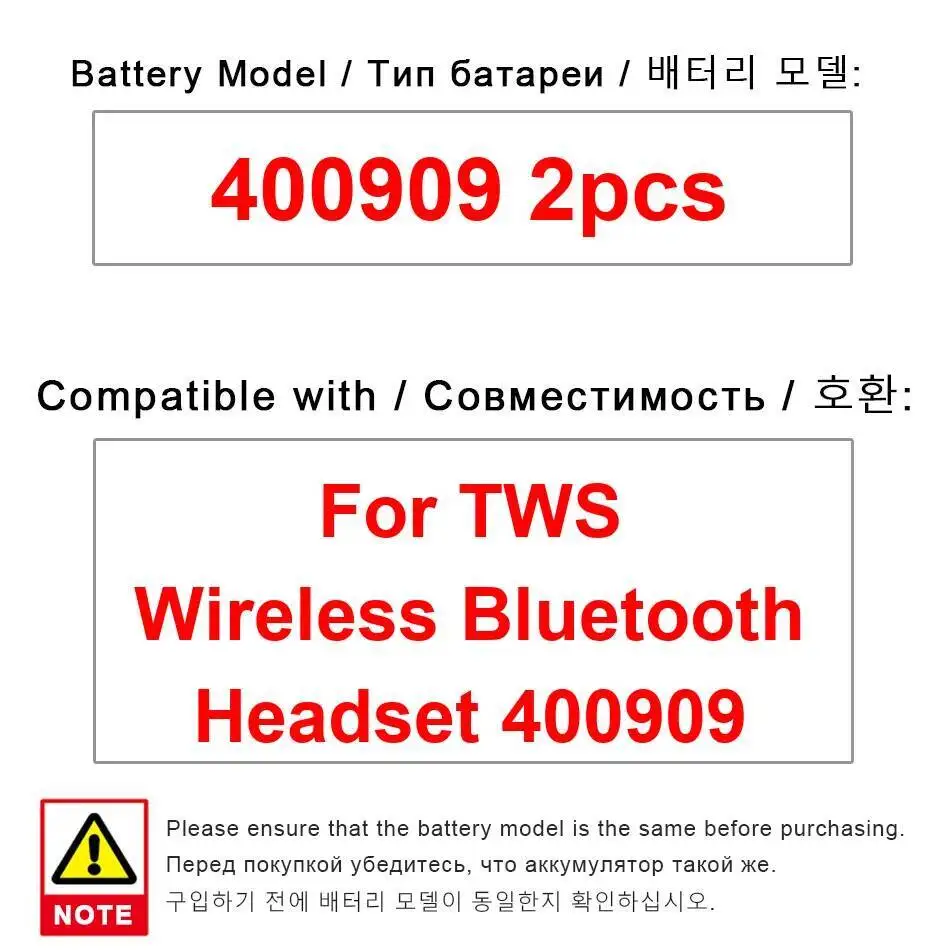 

High-Efficiency 30Mah Earphone Battery Fit For Tws Wireless Bluetooth Headset 400909 2Pcs