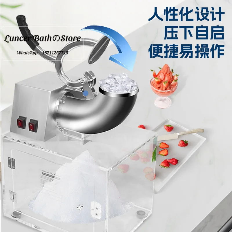 Shaved ice machine, commercial stainless steel small kitchen seafood ice breaker, ice crusher view 2