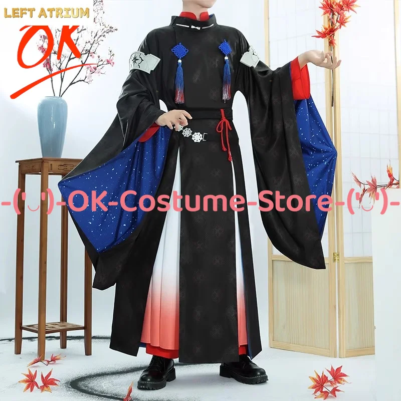 

[Customized Size] Touken Ranbu Qixing Jian Cosplay Costume Anime Game Character Outfit Halloween Carnival Party Uniform Suit