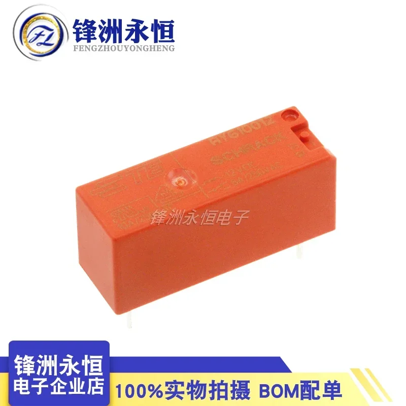 RY611012 relay set converts 5-pin 8A coil voltage 12VDC RY611024 24V RY610005 RY610012 RY610024