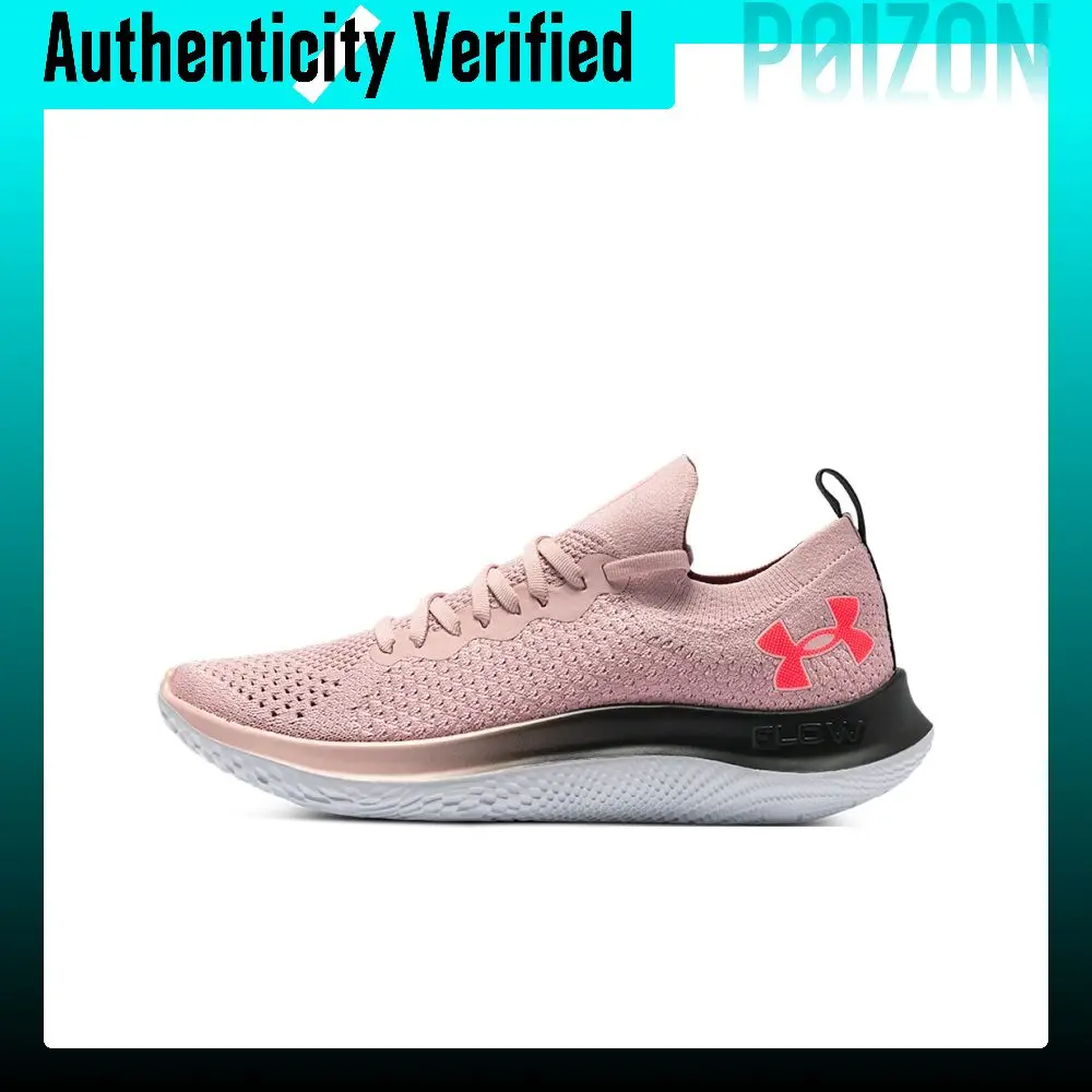 Under Armour Flow Velociti SE Running Shoes Women's Low-top Vintage Pink 3025711-605