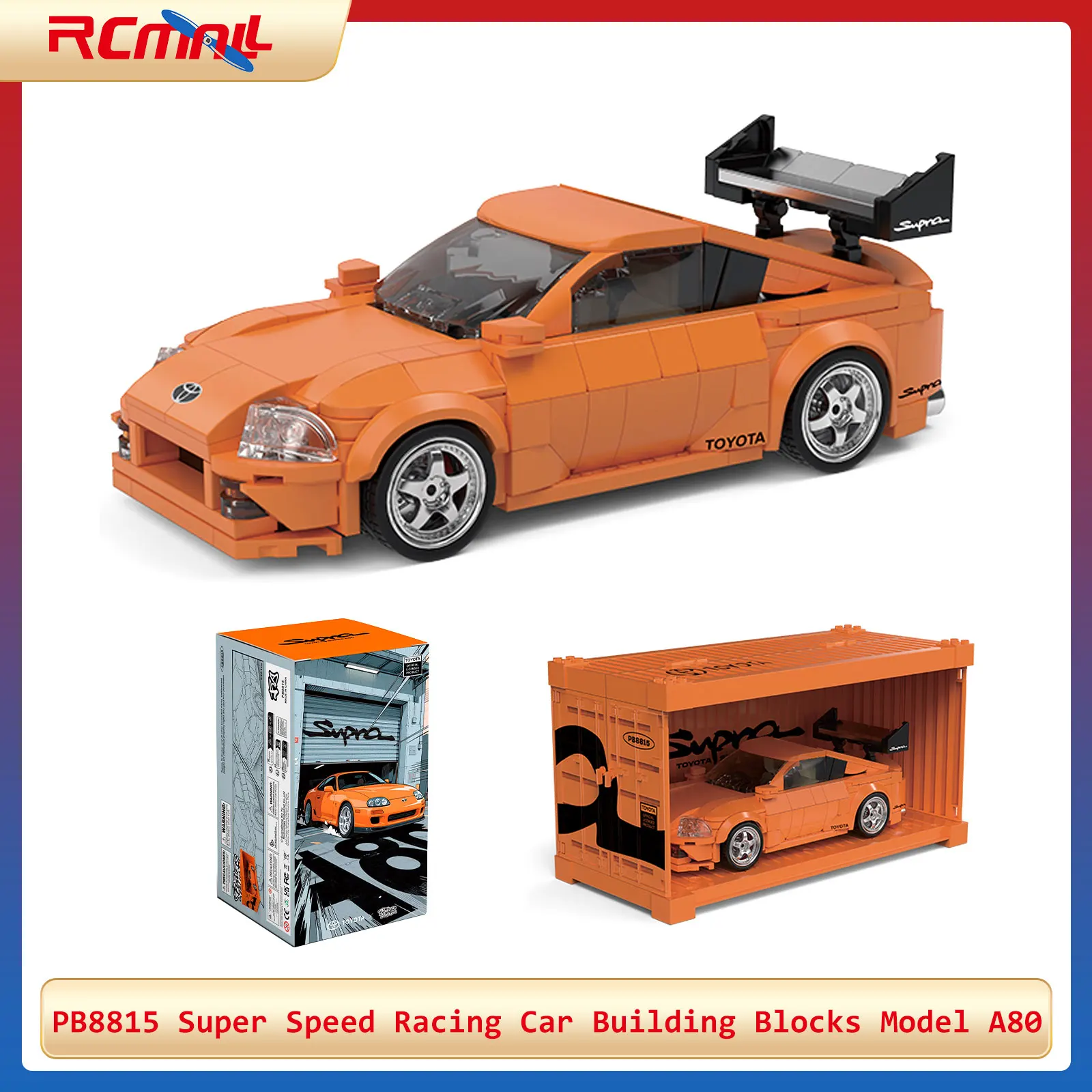 

PB8815 Суперскоростной гоночный автомобиль, строительные блоки, модель A80, восьмисеточный автомобиль, сборочные кирпичи с коробкой для дисплея, креативные игрушки, подарок
