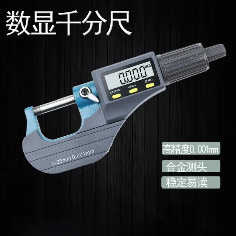 Digital Outside Micrometer High Precision 0.01mm Screw Micrometer Electronic Digital Display Measuring Gauge Hardware Tools