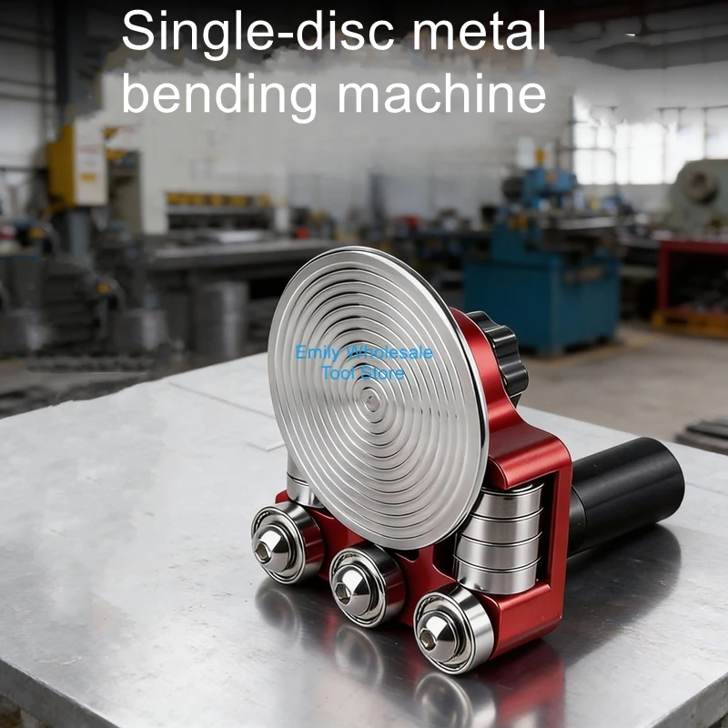 Single-station sheet metal turret press; Multi-functional portable beveling tool for precision metal bending