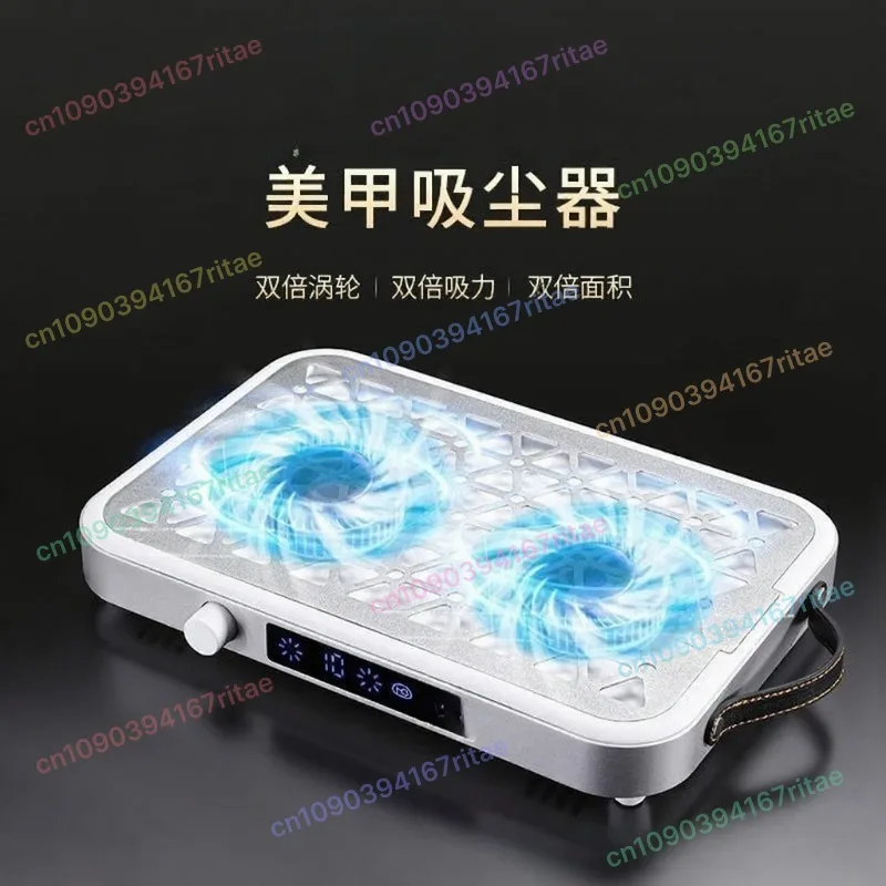 

Ultra-thin silent large suction double turbine large suction grinding nail remover dust filter nail cleaner