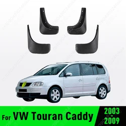 For Volkswagen VW Touran Caddy Mk1 2003 2004 2005 2006 2007 2008 2009 Fender Mudflaps Splash Guards Mudguards Mud Flaps