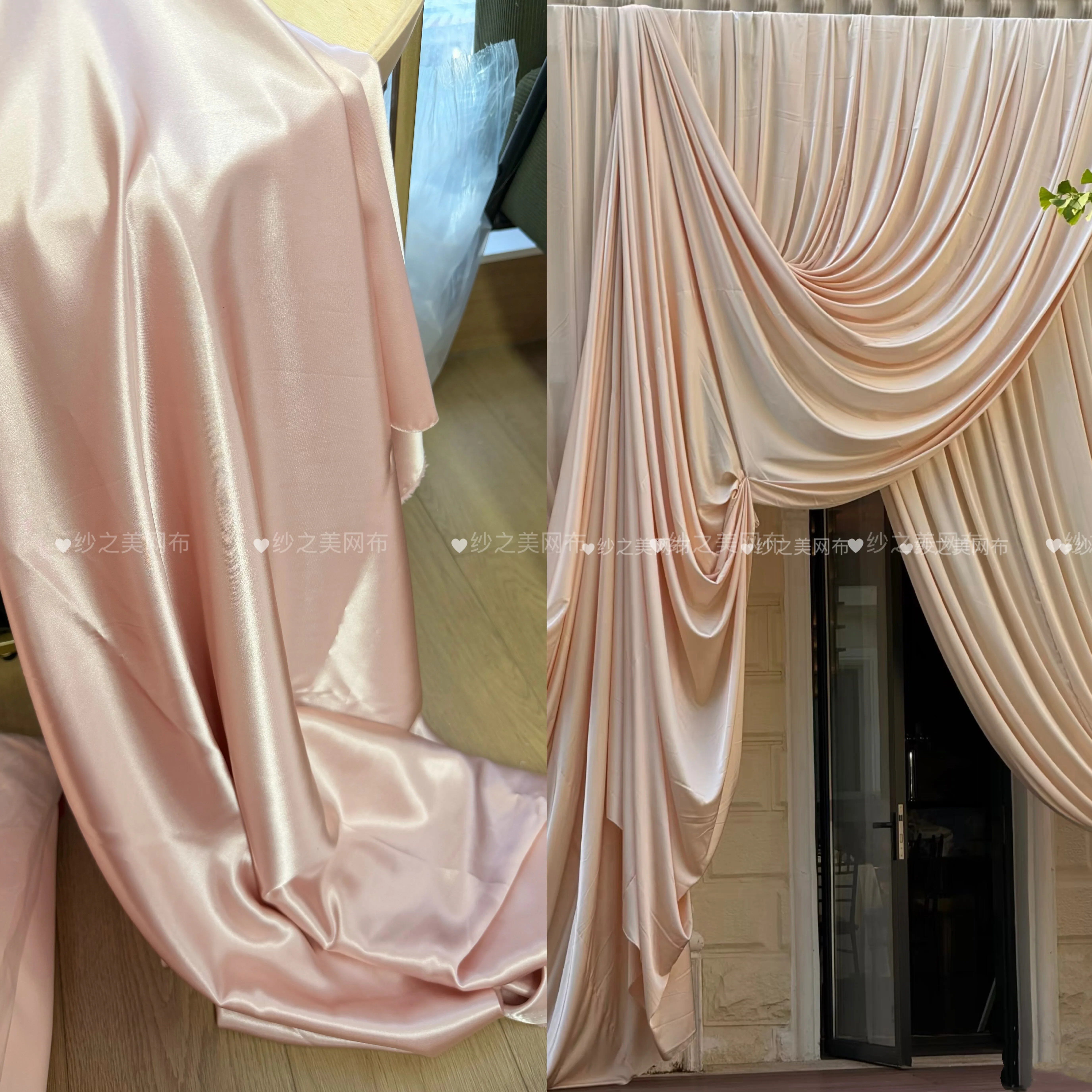Light Pink Orange Champagne Pearlescent Glossy Satin Cloth Scene Layout Background Fabric Dessert Table Purdah Fabric