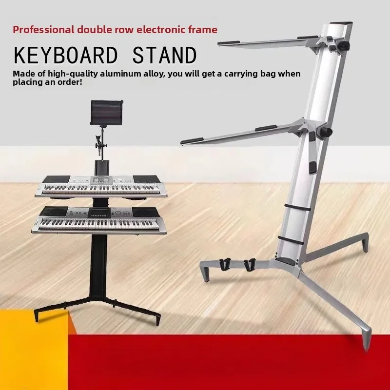 

Professional double-layer electronic piano rack, aircraft , keyboard, aluminum alloy universal piano