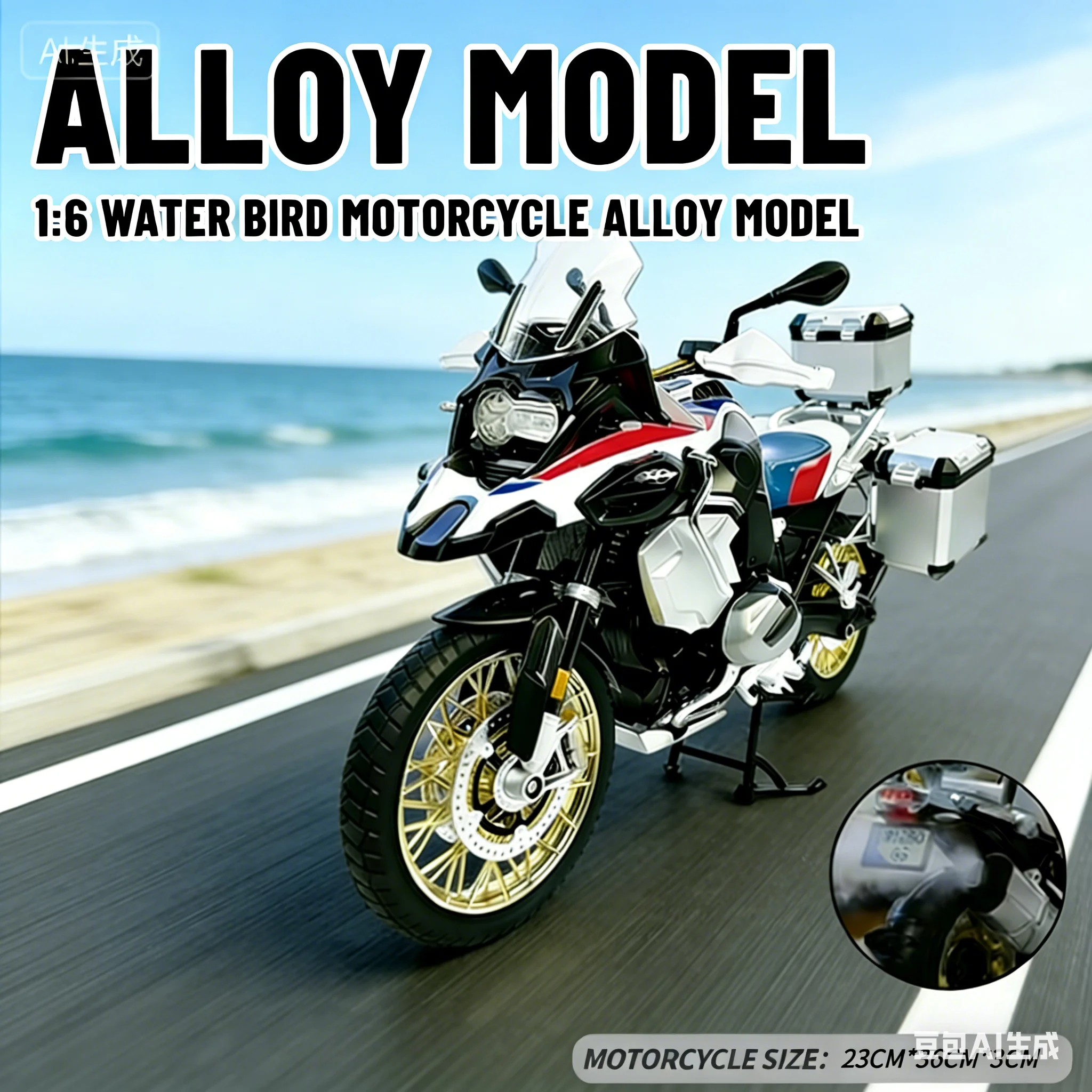 

Металлическая литая модель мотоцикла BMW R1250 GS ADV в масштабе 1:6, 1:9, 1:7, имитация, модные украшения для дома, коллекционные подарки для хобби.