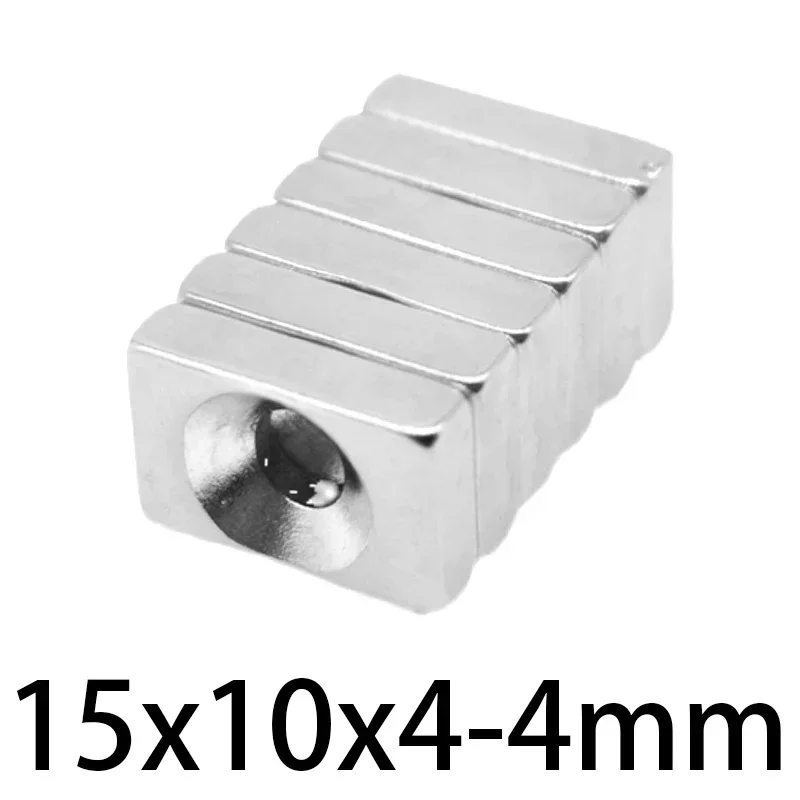 5/10/20/50 peças 15x10x4-4 15x10x5-4mm ímã quadrado super forte 15x10x4-4 15x10x5-4mm para geladeiras domésticas, escritórios diy