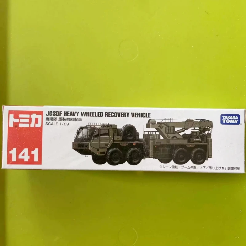 Thumbnail 4 - #4 Newest Toy Construction Vehicles