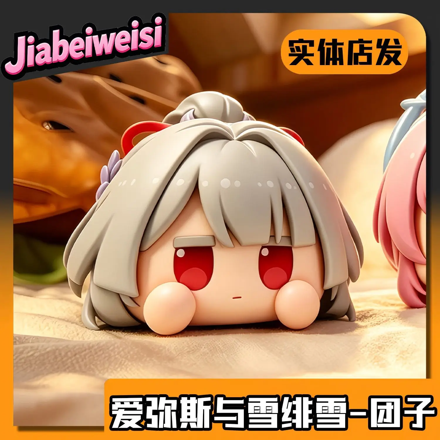 New Anime Wuthering Waves‌ Aemeath Cosplay PVC Action Figure Desktop Ornaments Cartoon Props Birthday Gift view 4
