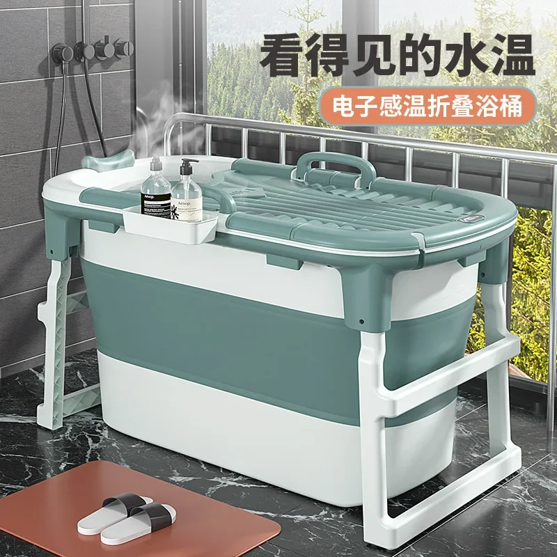 Height bath bucket Folding adult household bucket Adult bucket Thickened whole body tub Free installation