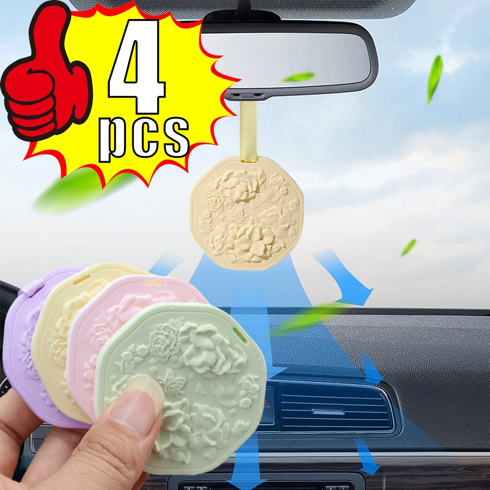 1/4PCS Car Aromatherapy Pendant Embossed Sheet Gypsum Fragrant Tablet Air Freshener Car Interior Expanded Decorative Accessories