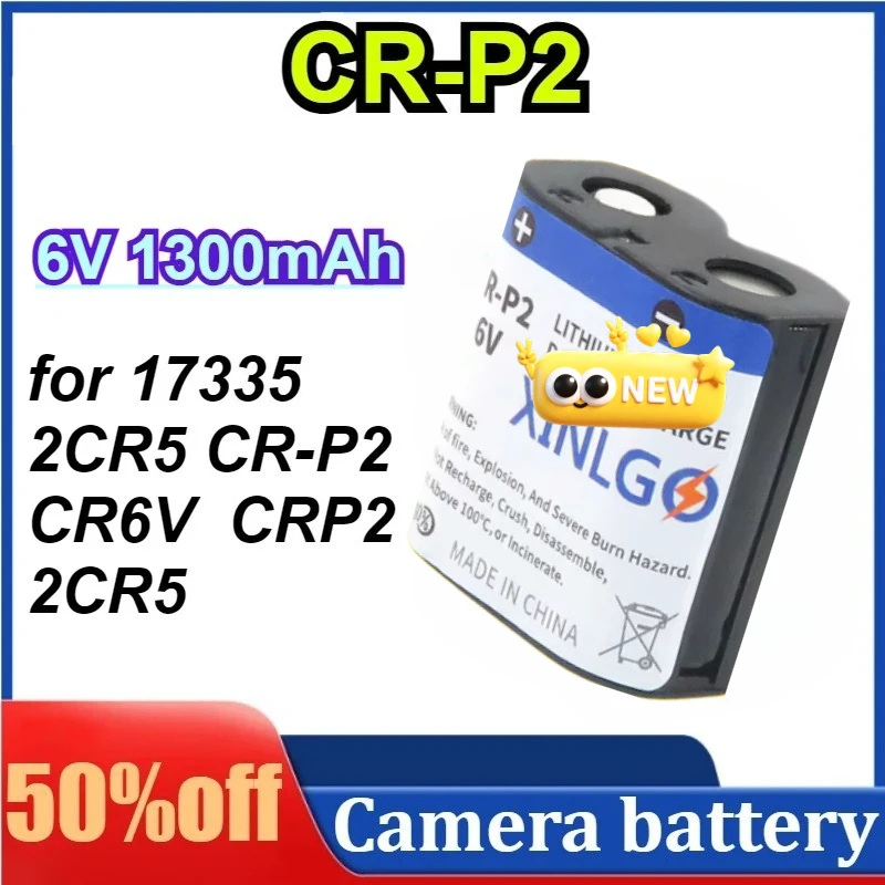 6V 1300Mah CR-P2 2C… - image