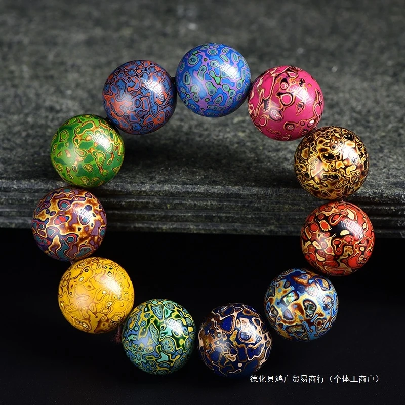 Exquisite Craftsmanship Bracelet Lacquer Buddha Beads Single Loose Bead Rhinoceros Skin Lacquerware