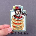 PE8931CT