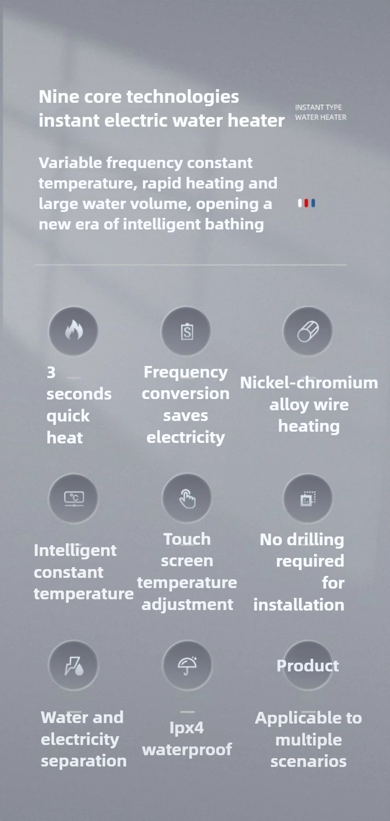 Ensemble de douche de bain à fréquence Variable, chauffage instantané, température constante intelligente, petit ensemble de douche de salle de bain à chauffage rapide