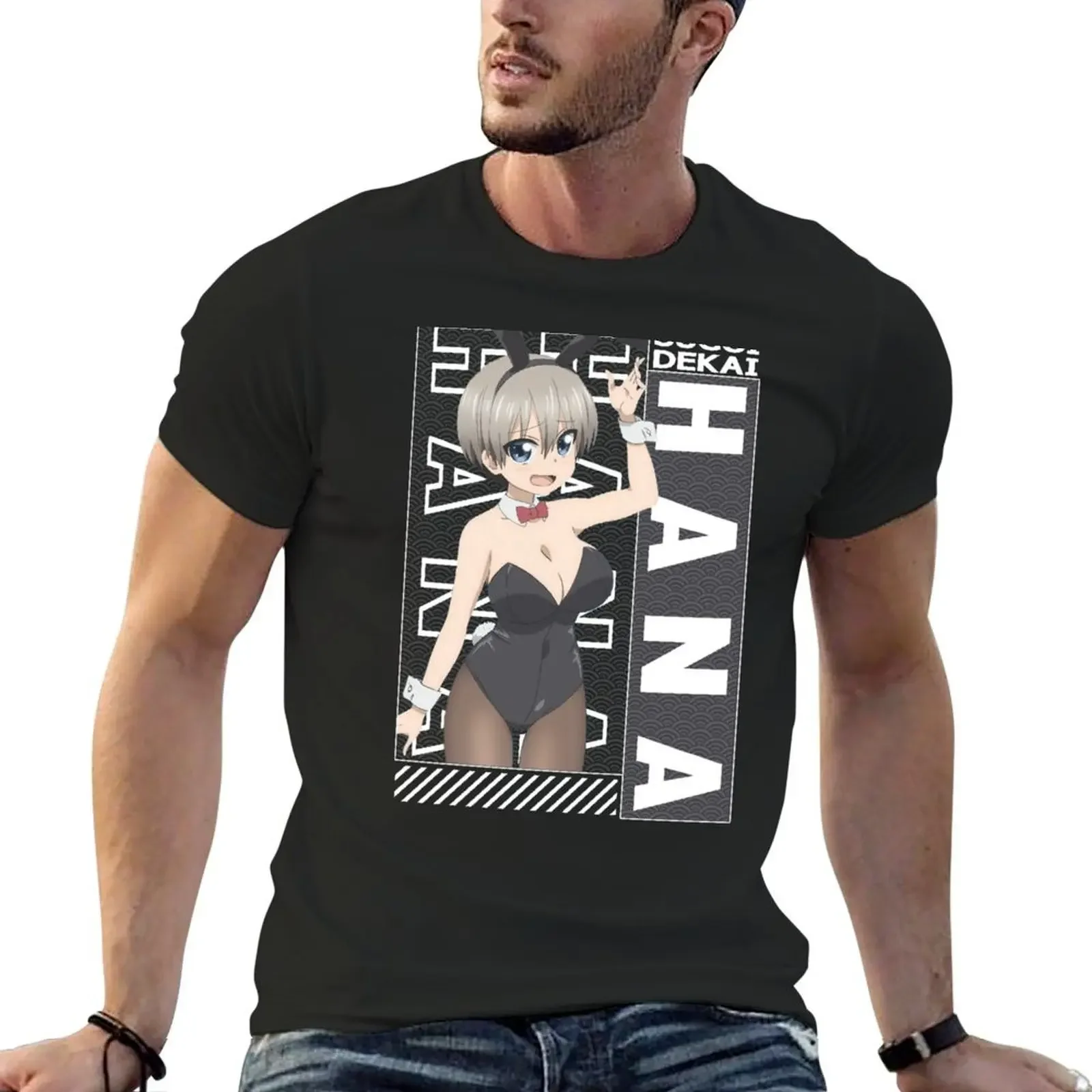 

Uzaki Hana | Uzaki-Chan Wa Asobitai - Uzaki-chan Wants to Hang Out! T-Shirt vintage t shirts aesthetic clothes Men's clothing