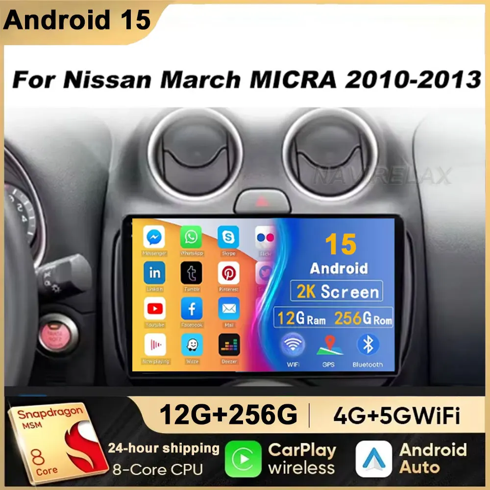 

2 din Android 15 авто автомобильный радиоприемник мультимедийный плеер для Nissan March MICRA2011 2012 2010-2013 навигация GPS Carplay 2Din стерео