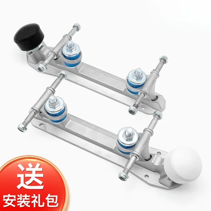 High Quality CNC Aluminum Plates Quad Roller Skates Speed Derby Chasis Super Figure Skating Frames