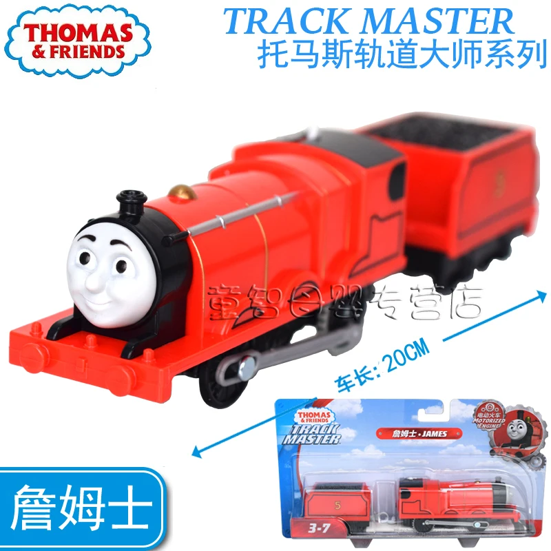 2022 neue Thomas und Freunde Trackmaster Zug Elektrische Motorisierte Zug Motor Diesel Kenji Nia Kinder Jungen Spielzeug für Kinder Geschenk