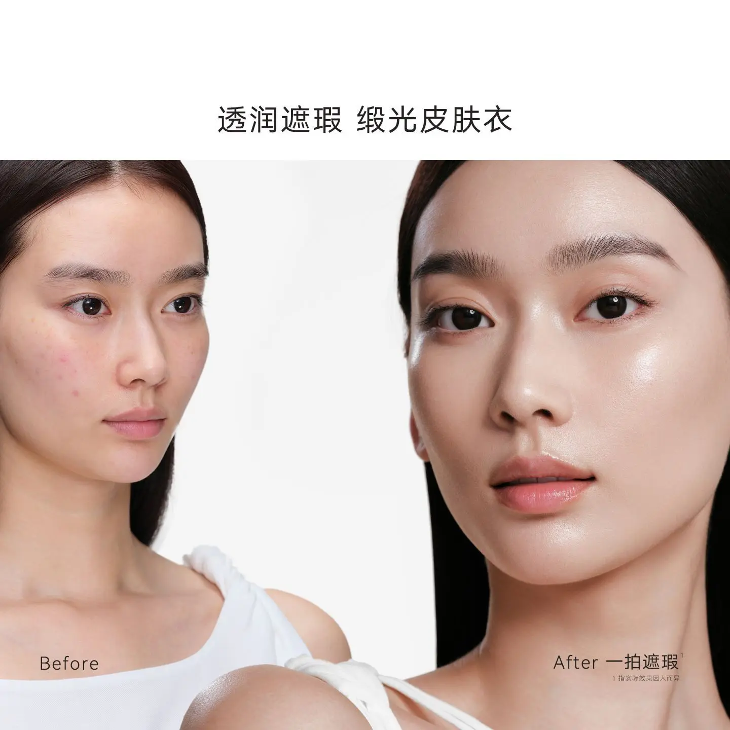 Original Judydoll Sunscreen Cushion Cream SPF50 Moisturizing Essence Liquid Foundation Concealer Not Easy To Remove Makeup