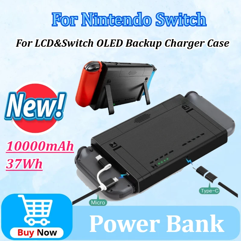 

10000mAh 37Wh TYPEC PowerBank for Nintendo Switch LCD&Switch OLED Backup Charger Case PD Quick Charging External Battery Station