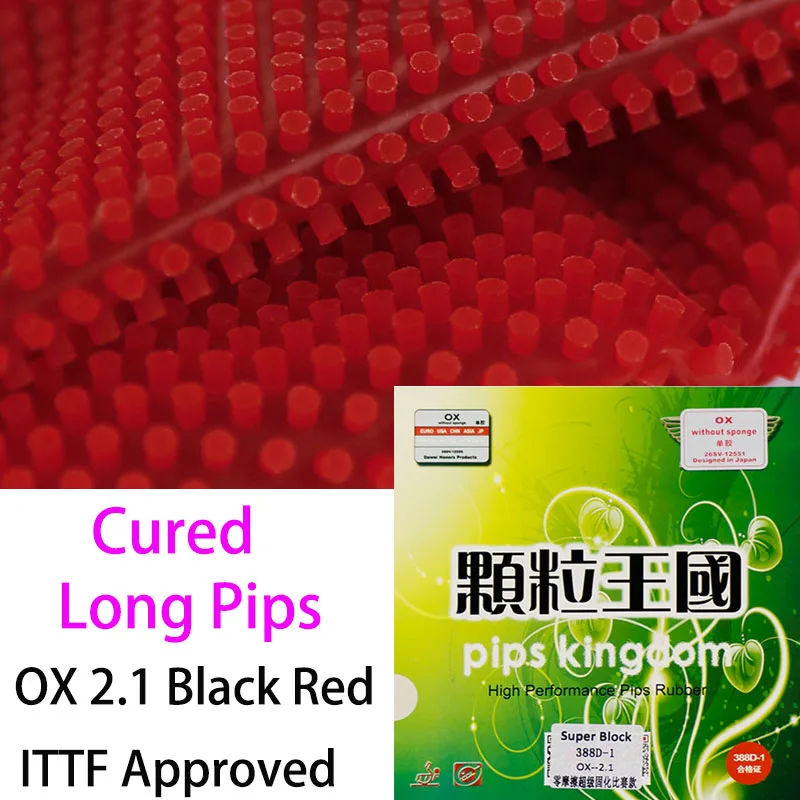 Dawei 388D-1 388C-1 Long Pips Cured Table Tennis Rubber OX Medium Particles PingPong Rubber Without Sponge ITTF Approved