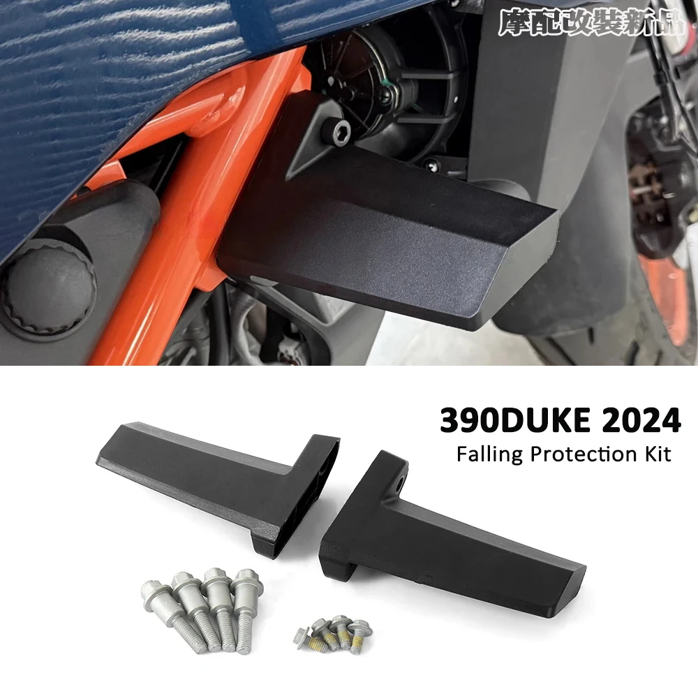 

For 390 2024 Motorcycle Accessories Falling Protection Frame Slider Crash Protector Kit