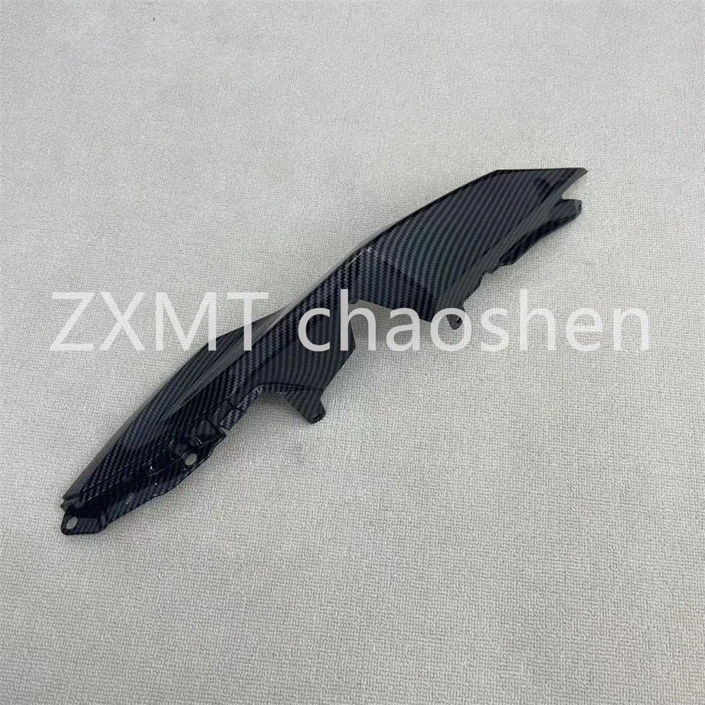 ABS Motorcycle fairings are suitable for Z250 rear side panels with carbon fiber paint in 2013, 2014, 2015, 2016 and 2017