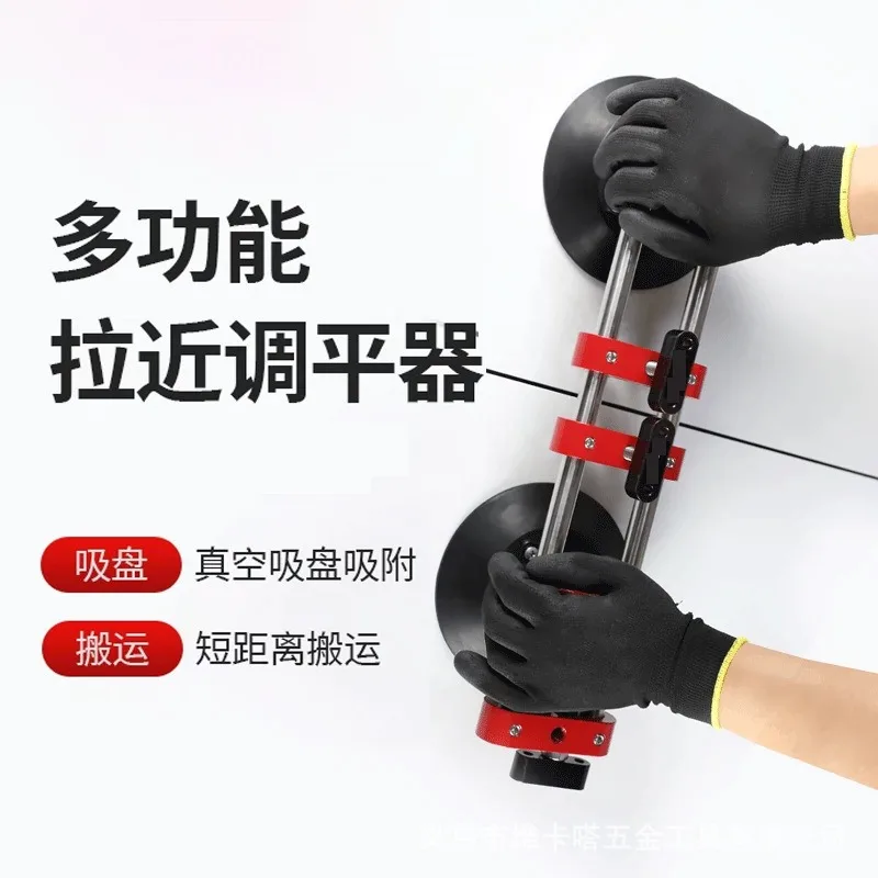 tension-leveler-slate-tile-countertop-glass-stone-vacuum-air-pump-suction-cup-large-plate-close-seam