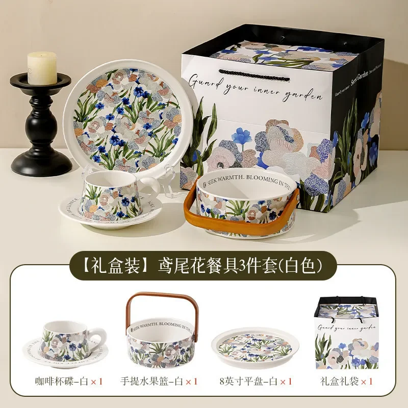Iris tableware set 2025 new household high-value rice bowl ceramic plate tableware gift box