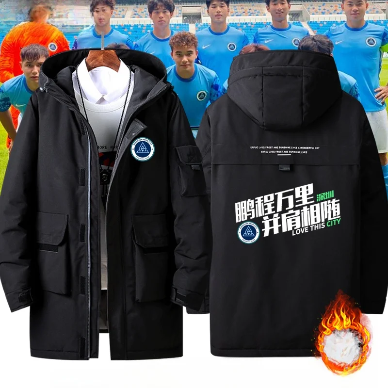 

New PCHome T Deep Love This Ci Long Journey Fooall down Jaet Men Casual Clothing American Sle Jaet Polyester Fiber