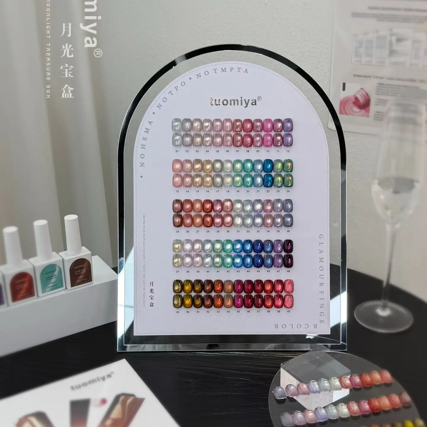 Toumiya 60 Colors New Cat Eye Nail Polish Set UV Cat Eye Nail Gel Display Board For Nail Salon Use Custom Factory Wholesale