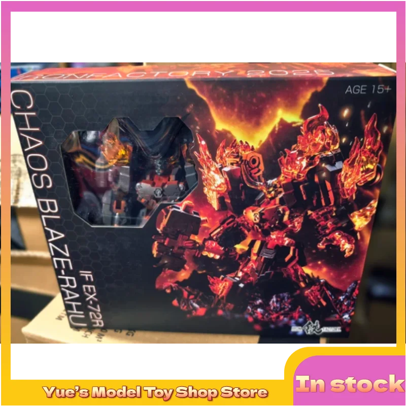 

【In Stock】Iron Factory IF EX-72R EX72R Fallen King Kong Chaos Destruction Rahu Action Figure Animation Model Toy Collection Gift