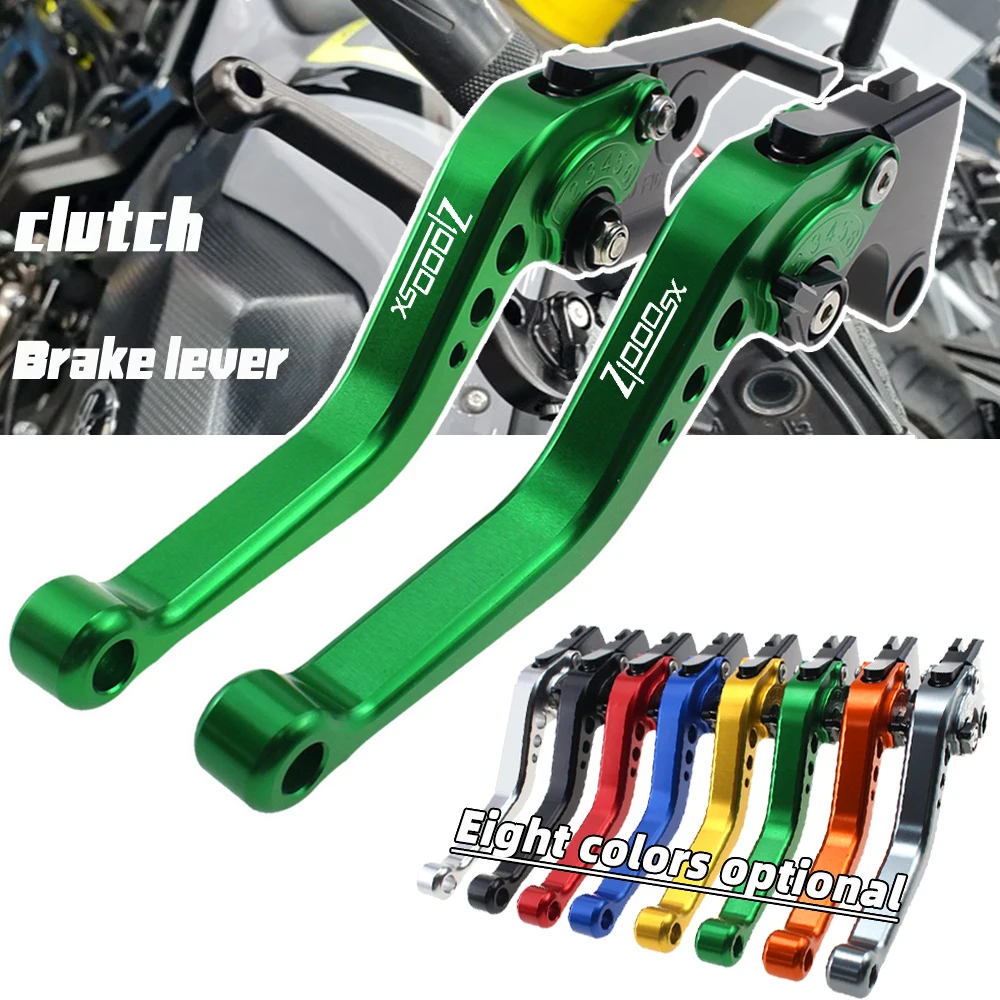 

For Kawasaki Z1000 SX Z1000SX/Tourer NINJA 1000 2011-2016 Motorcycle Accessories Long / Short Handles Brake Clutch Levers