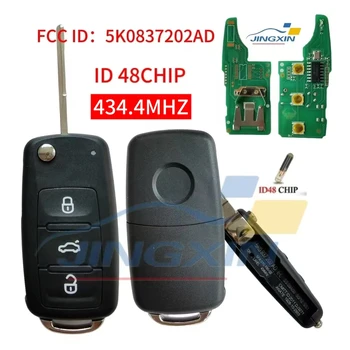 jingxin 5K 0837202 AD 48Chip 434.4MHz 2/3Buttons Flip Car Key Remote Key For VW Volkswagen Multivan T5 Sharan Caravelle 2009-2015