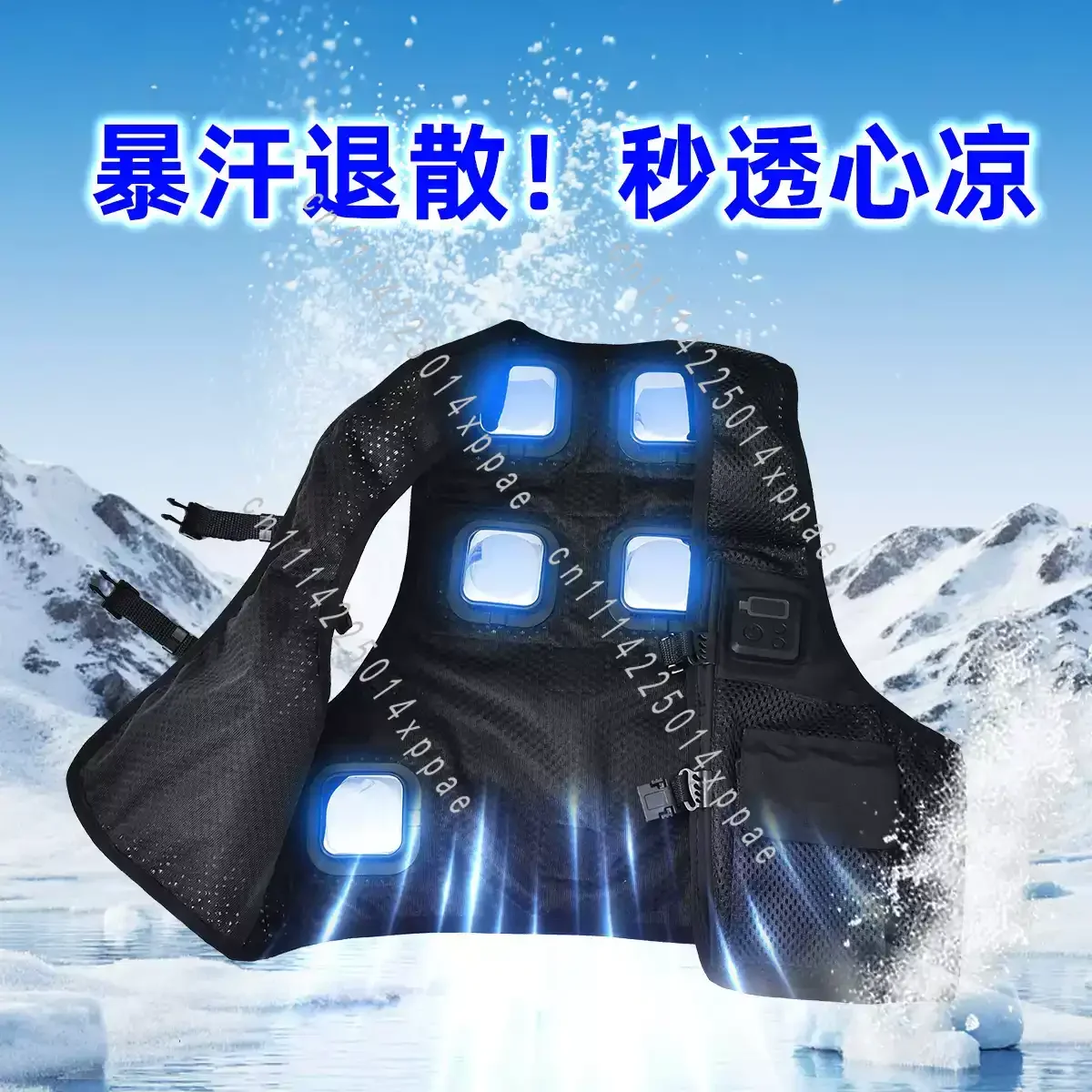 Outdoor Gear for Fishing Construction Site Semiconductor Cool Heat Vest, Intelligent Temp Control Air Conditioner Vest